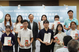 本系學生榮獲「2026優秀生科學生獎學金」圖片