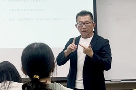 阿原工作室有限公司許志清執行長蒞臨分享如何將植物商品化圖片